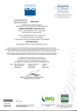 Certificate- ISO 9001